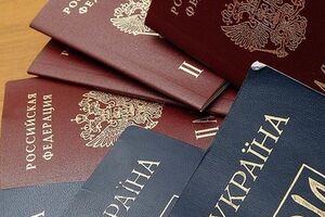 Сокрытие двойного гражданства в России будет уголовно наказуемо