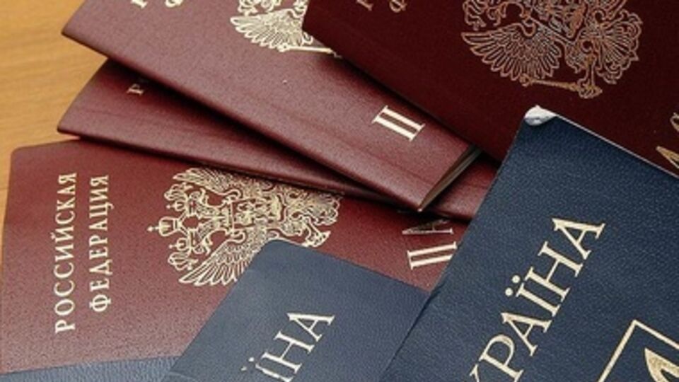 Сокрытие двойного гражданства в России будет уголовно наказуемо