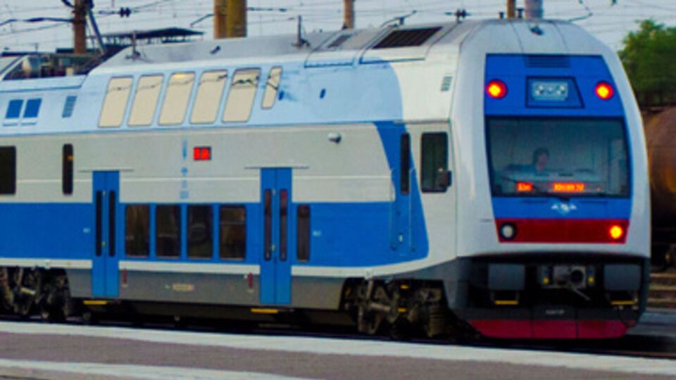 Поезд из Днепропетровска в Донецк отменен
