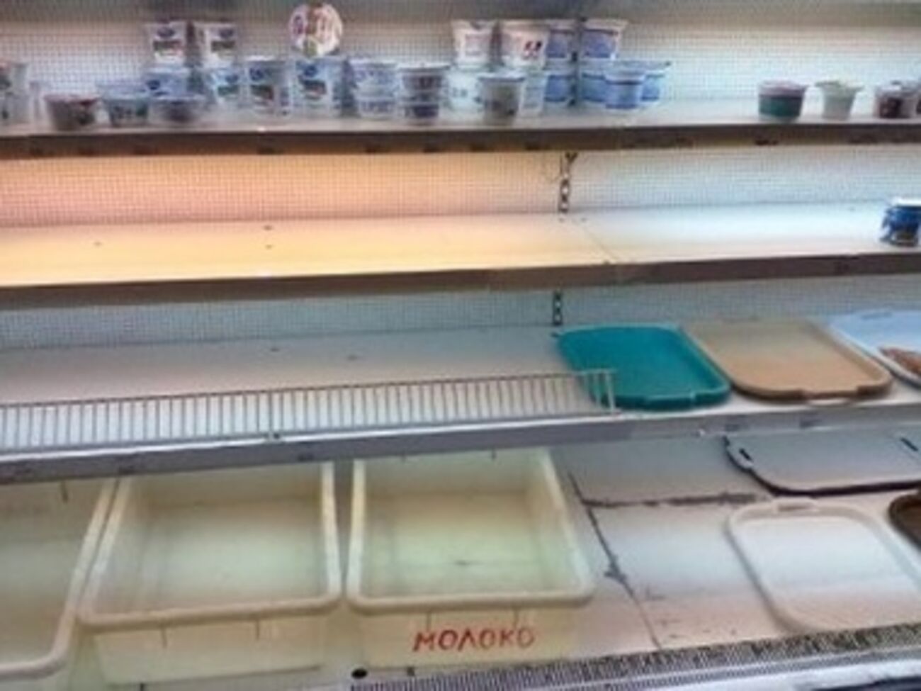 Пустующие прилавки магазинов в Горловке