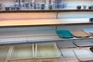 Пустующие прилавки магазинов в Горловке