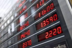 В Нацбанке считают, что обменный курс гривны стабилизируется