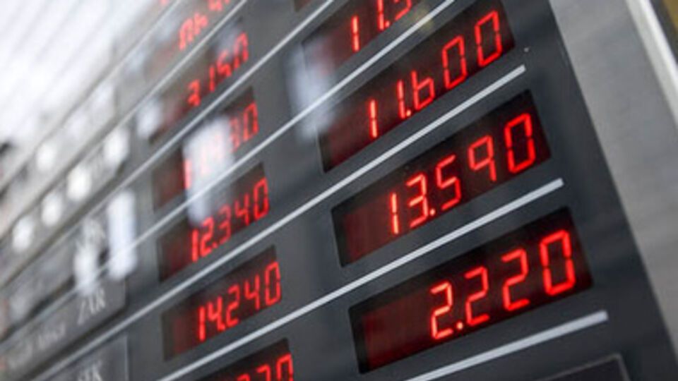 В Нацбанке считают, что обменный курс гривны стабилизируется