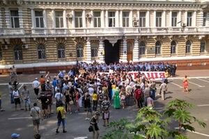 Митинг под стенами МВД в Одессе