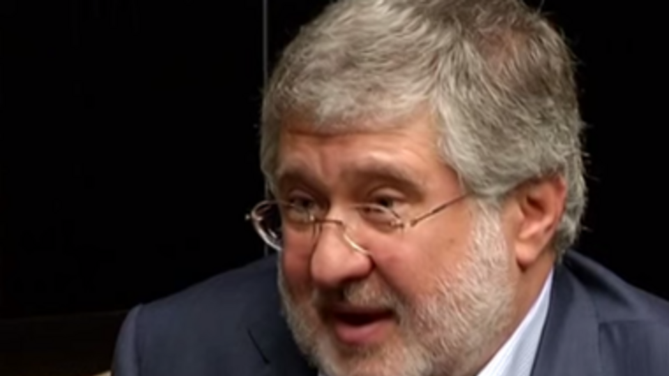 Обнародованы доходы Коломойского