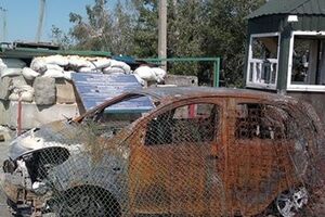 Въезд на разбитый КПП "Червонопартизанск"