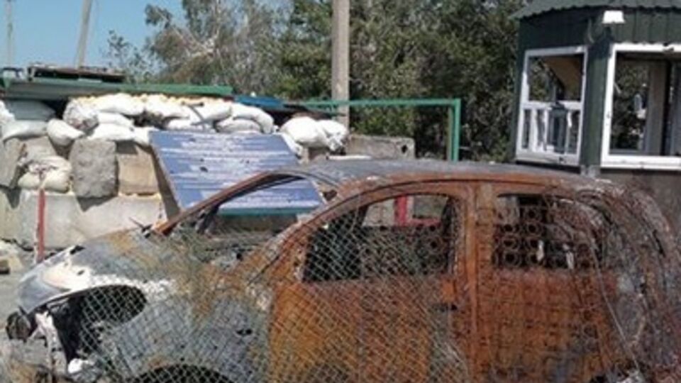 Въезд на разбитый КПП "Червонопартизанск"