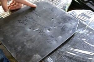 Девятикратное попадание в одну точку из винтовки Драгунова не пробивает пластину