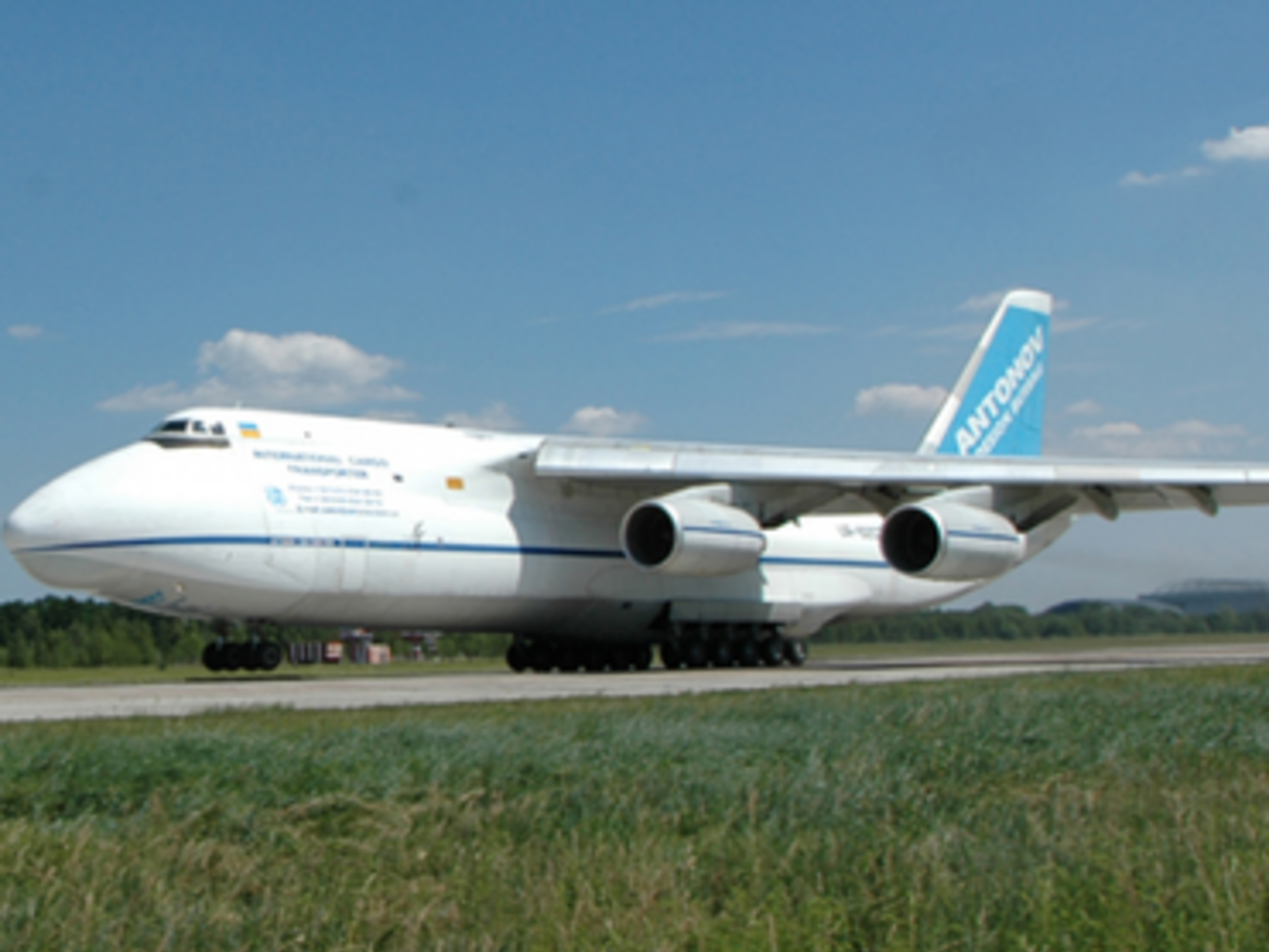 Сотрудники "Антонова" считают, что новый президент предприятия его уничтожит в пользу российских конкурентов