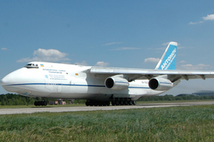 Сотрудники "Антонова" считают, что новый президент предприятия его уничтожит в пользу российских конкурентов