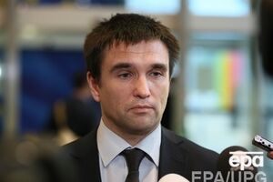 Климкин считает, что членство в ЕС не испортит отношения с Россией