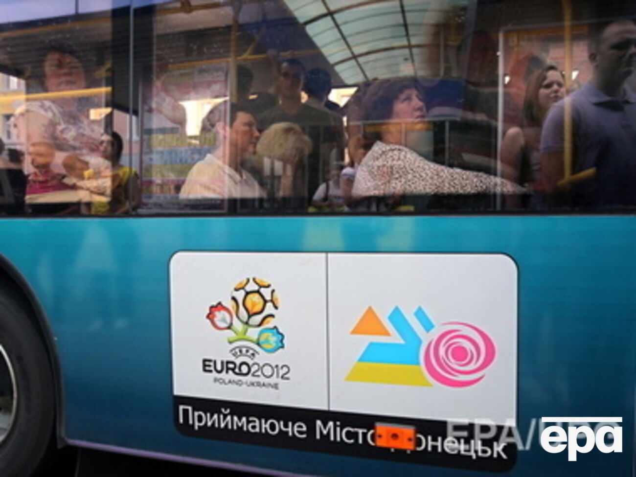 Боевые действия мешают работе транспорта