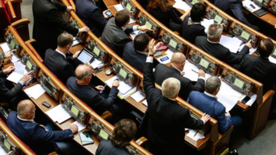 Законопроект о санкциях внесут на рассмотрение Верховной Рады 12 августа
