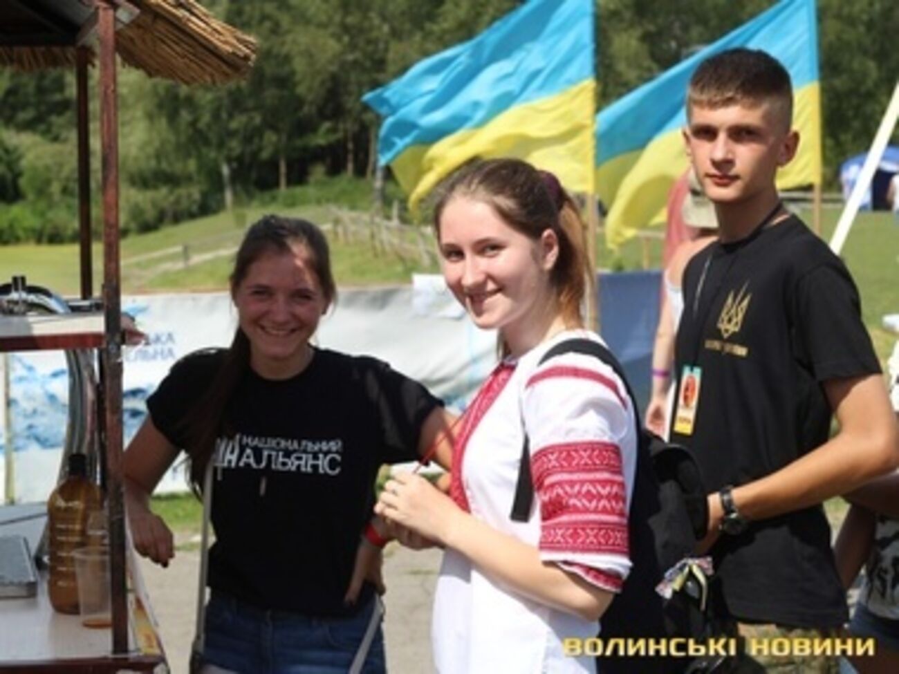 Националистическая символика - неотъемлемый атрибут "Бандерштата"