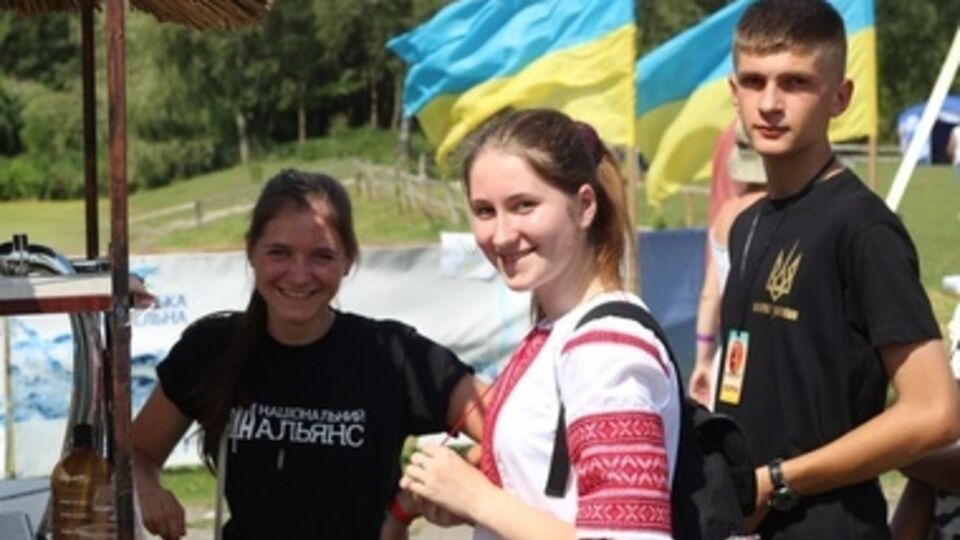 Националистическая символика - неотъемлемый атрибут "Бандерштата"