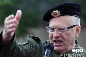 Жириновский и его коллеги по Госдуме объявлены в розыск