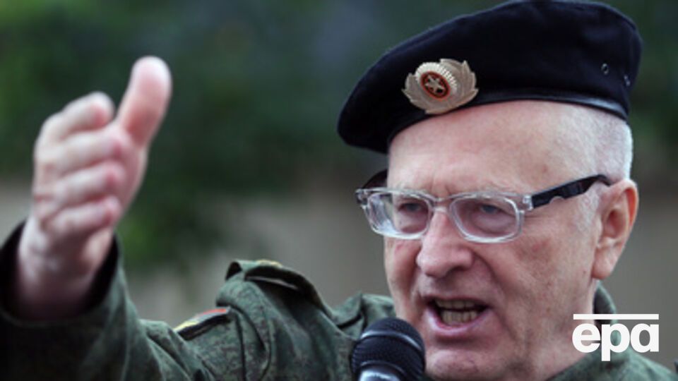 Жириновский и его коллеги по Госдуме объявлены в розыск