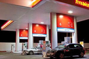 Ранее "Лукойл" договорился с австрийской стороной о продаже 100% активов "Лукойл-Украина"