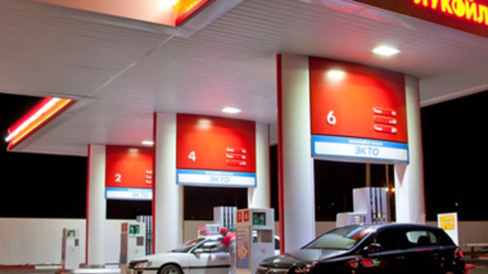 Ранее "Лукойл" договорился с австрийской стороной о продаже 100% активов "Лукойл-Украина"