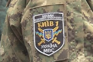 Улицы Киева будут патрулировать служащие спецбатальонов