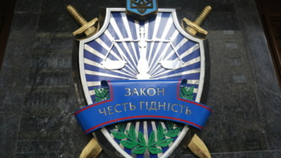 По данным Генпрокуратуры, задержанный помогал террористам организовывать работу блокпостов