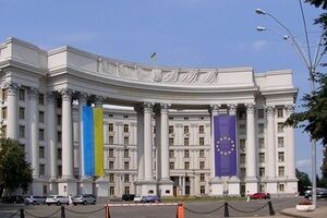 МИД Украины призвал Россию прекратить агрессию