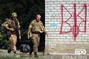 Украинские войска заняли окраину Донецка