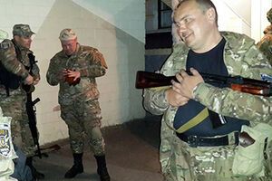 Батальон "Киев-1" помог арестовать около 50 радикалов