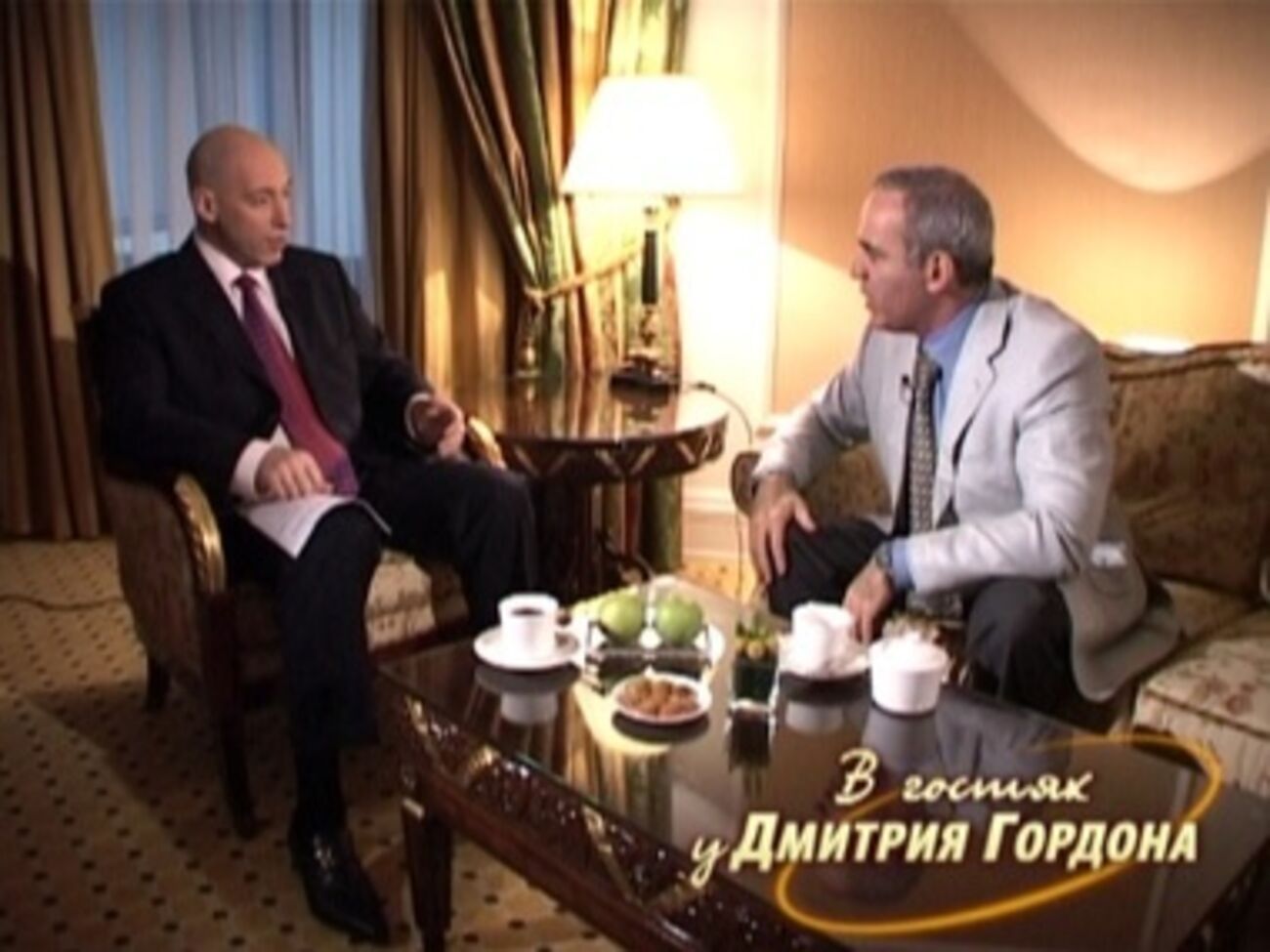 Гарри Каспаров: Путин с Медведевым поняли, что все эти Буши, Блэры, Шираки – лохи: да мы же их всех к ногтю!