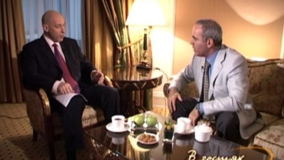 Гарри Каспаров: Путин с Медведевым поняли, что все эти Буши, Блэры, Шираки – лохи: да мы же их всех к ногтю!