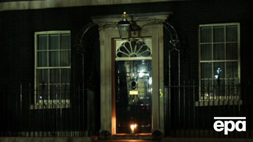 Огни погасли и на Даунинг-стрит