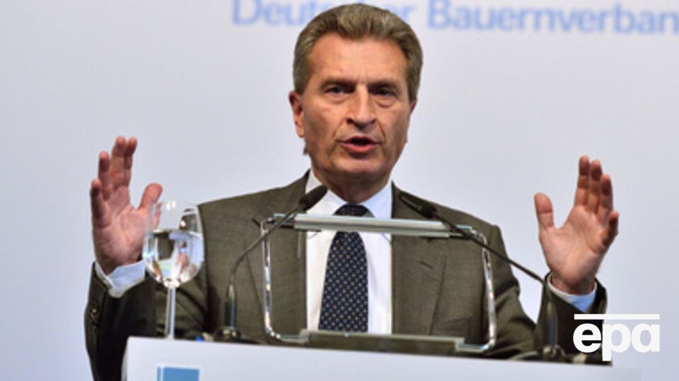Эттингер намерен продолжить переговоры по поставкам газа в Украину