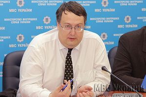 Геращенко: Путин психически ненормальный человек, и что у него в голове --- сказать очень трудно