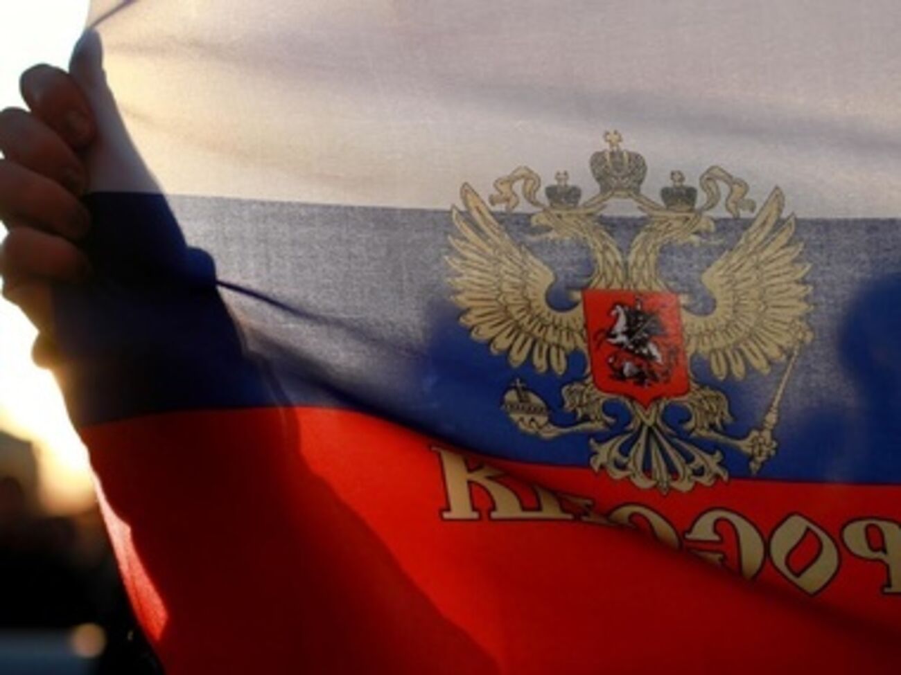 Правительство Швейцарии расширило санкционный список