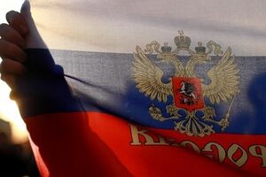 Правительство Швейцарии расширило санкционный список