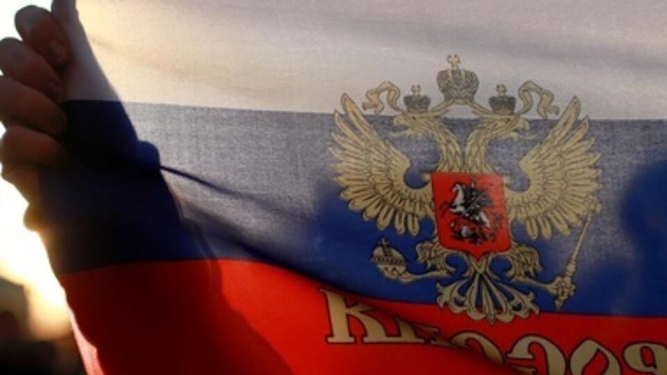 Правительство Швейцарии расширило санкционный список