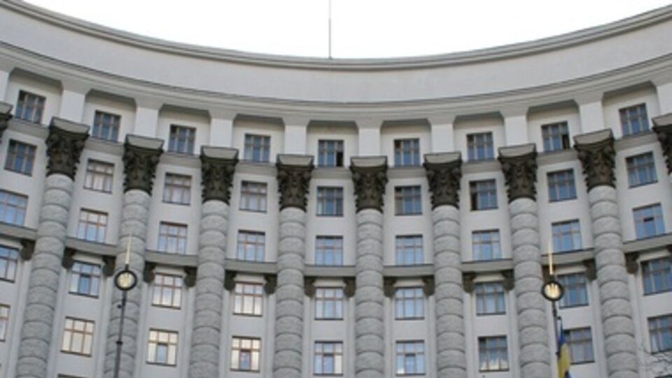 В Кабмине обещают на 30-50% сократить количество чиновников