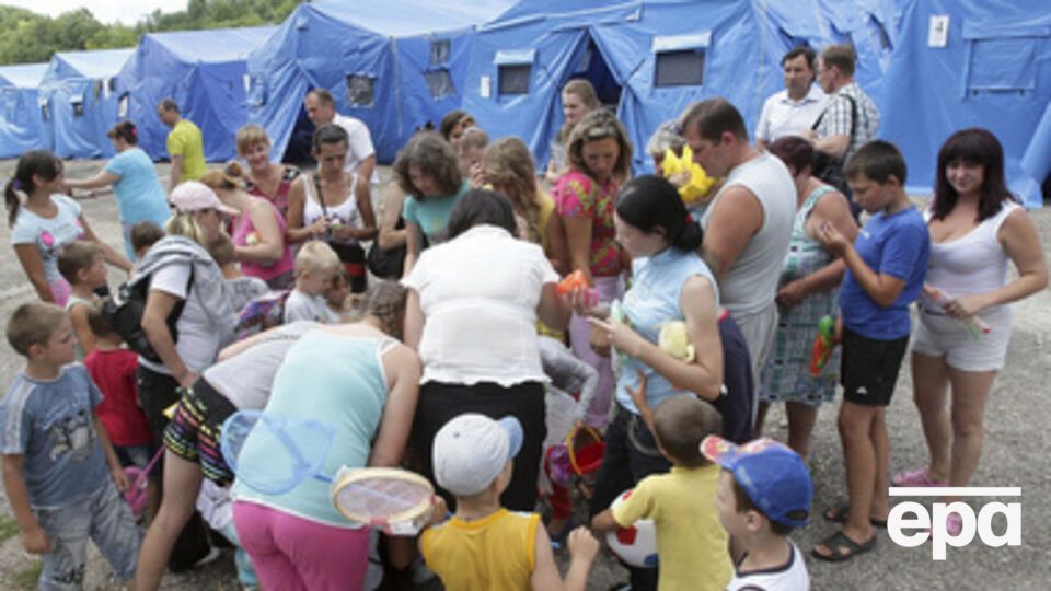 Лагерь для беженцев