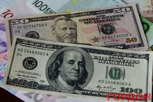 Доллар прервал свой рост