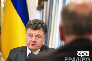 Порошенко отметил, что в результате успешных действий силовиков зона АТО сократилась на три четверти