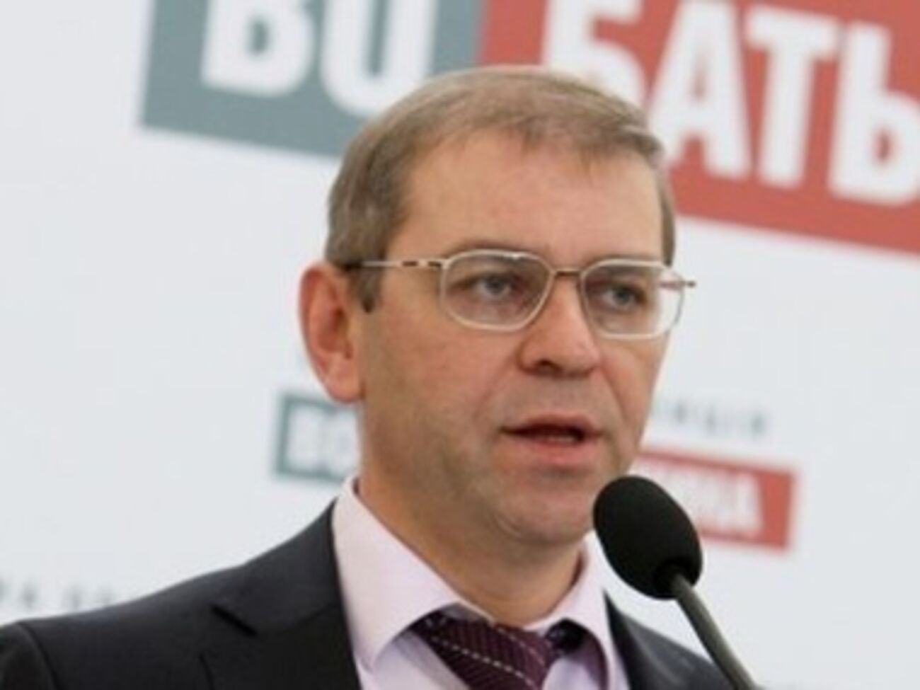 Сергей Пашинский