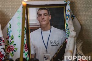 Как Гайсин прощался с погибшими под Луганском бойцами "Айдара". Фоторепортаж