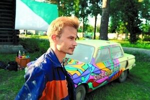 Константин Еременко — одна из ключевых фигур в движении за федерализацию Сибири