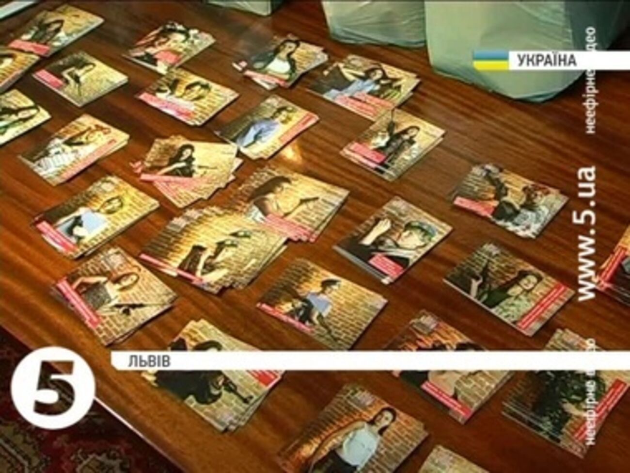 Львовские журналистки придумали способ поддержать бойцов