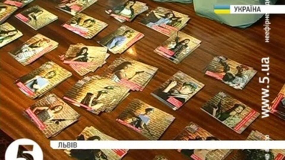 Львовские журналистки придумали способ поддержать бойцов