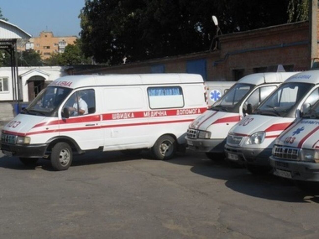 На Полтавщине поддержали украинскую армию