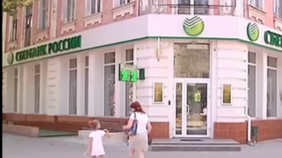 МВД расследует дело по статье "умышленное повреждение имущества"