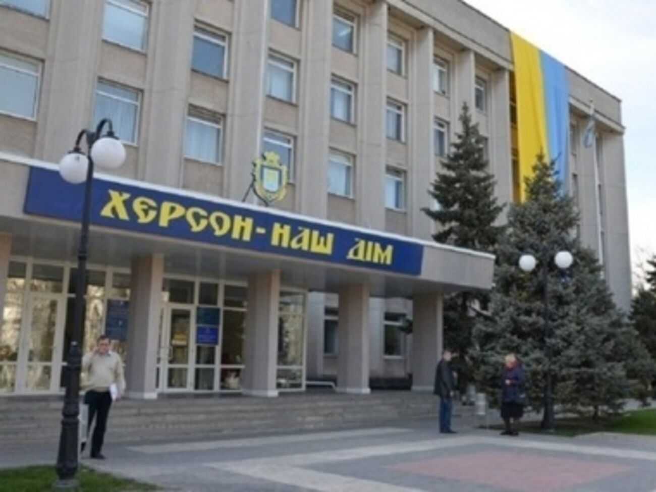 Горожане протестовали против роста тарифов на жилищно-коммунальные услуги