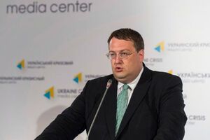 Геращенко заявил, что силовики активно внедряют агентов в среду боевиков