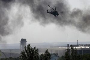 В Донецке за ночь были полностью разрушены два дома